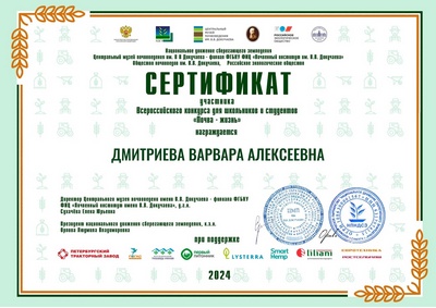 EuqRs1Zv3I4