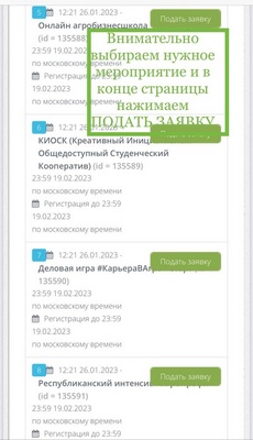 Ua 8AIK2carVte2c71jcvgkQmDHw4BmDXNkhlLZ5aFYUcjiKMGHxujNMSjHkBBKqkRrQ0qFZHQT5qd2FE2AhABS